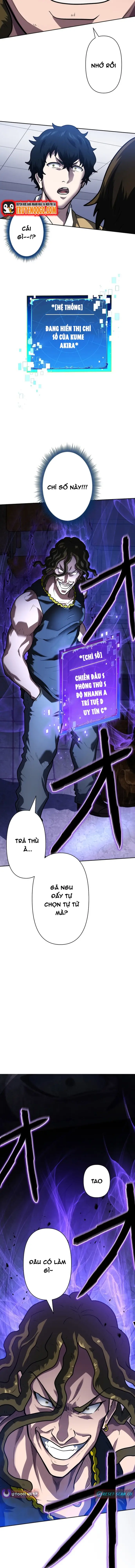 Kẻ Đoạt Kỹ Năng Chapter 4 - Trang 2