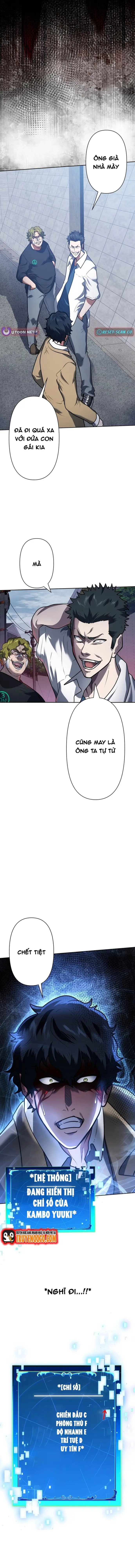 Kẻ Đoạt Kỹ Năng Chapter 4 - Trang 2