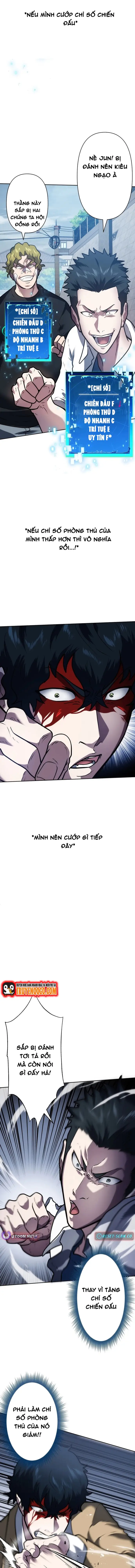 Kẻ Đoạt Kỹ Năng Chapter 4 - Trang 2