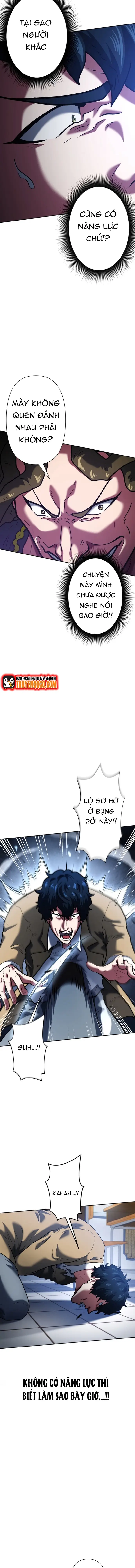 Kẻ Đoạt Kỹ Năng Chapter 5 - Trang 2