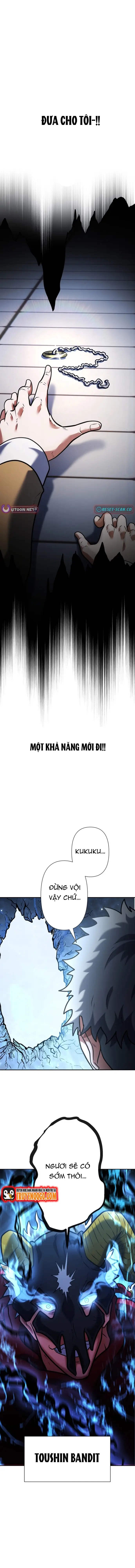 Kẻ Đoạt Kỹ Năng Chapter 5 - Trang 2