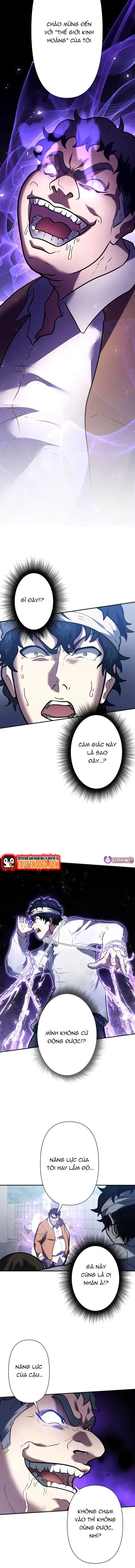 Kẻ Đoạt Kỹ Năng Chapter 6 - Trang 2