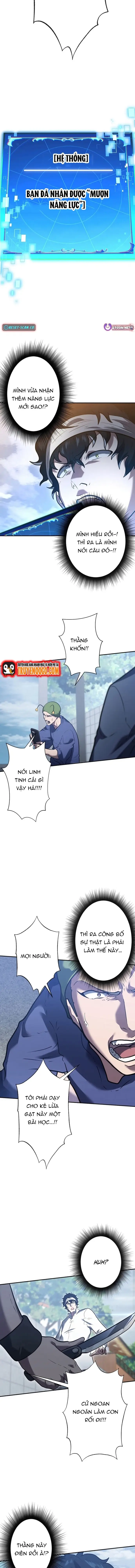 Kẻ Đoạt Kỹ Năng Chapter 6 - Trang 2