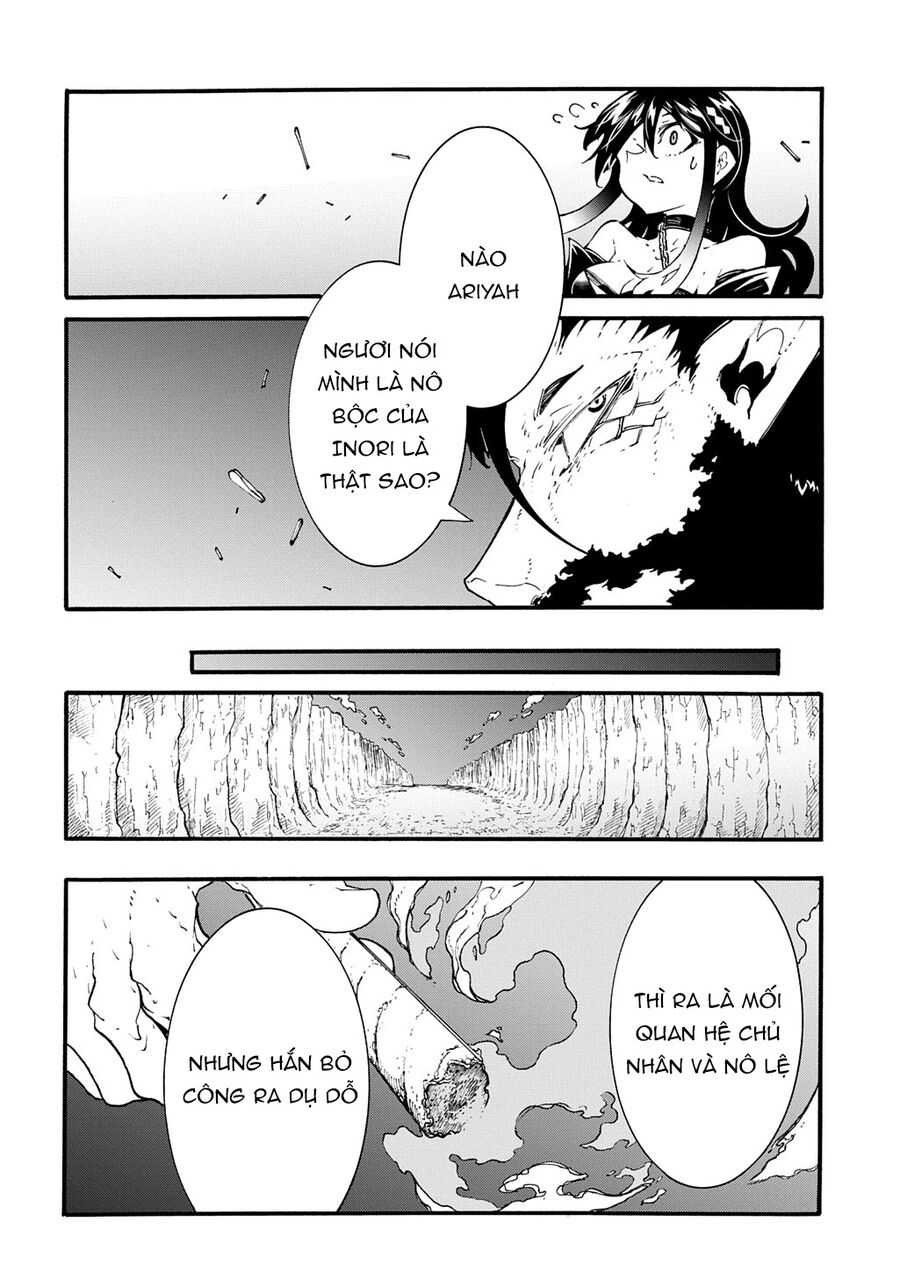 Kẻ Được Triệu Hồi Tới Thế Giới Giả Tưởng Vô Số Lần!! Chapter 45 - Trang 2