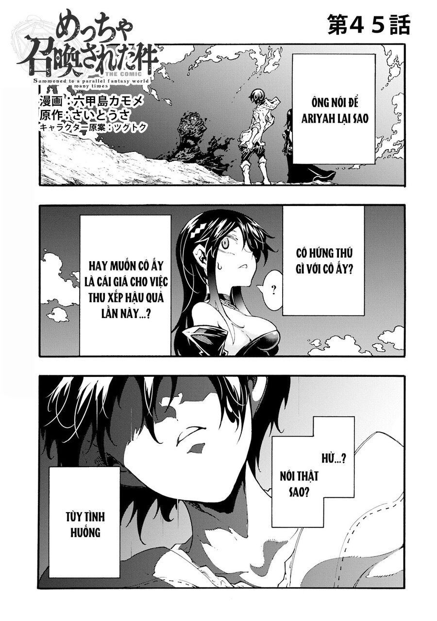 Kẻ Được Triệu Hồi Tới Thế Giới Giả Tưởng Vô Số Lần!! Chapter 45 - Trang 2