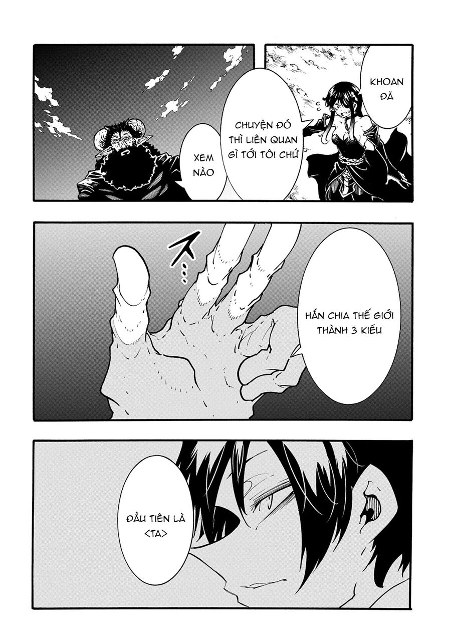 Kẻ Được Triệu Hồi Tới Thế Giới Giả Tưởng Vô Số Lần!! Chapter 45 - Trang 2