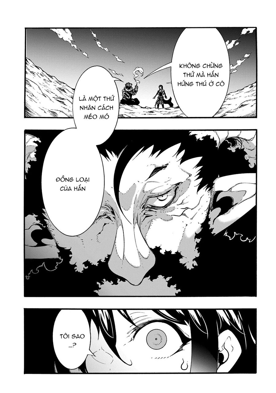 Kẻ Được Triệu Hồi Tới Thế Giới Giả Tưởng Vô Số Lần!! Chapter 45 - Trang 2
