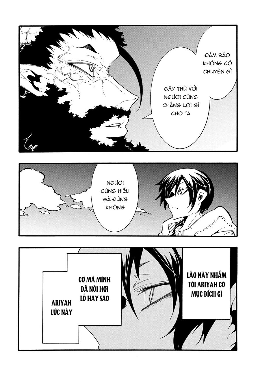 Kẻ Được Triệu Hồi Tới Thế Giới Giả Tưởng Vô Số Lần!! Chapter 45 - Trang 2
