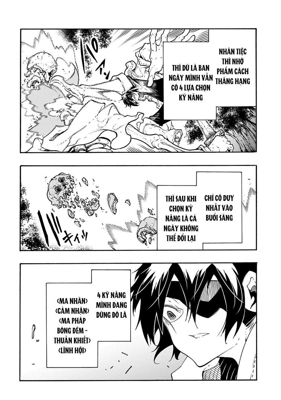Kẻ Được Triệu Hồi Tới Thế Giới Giả Tưởng Vô Số Lần!! Chapter 47 - Trang 2
