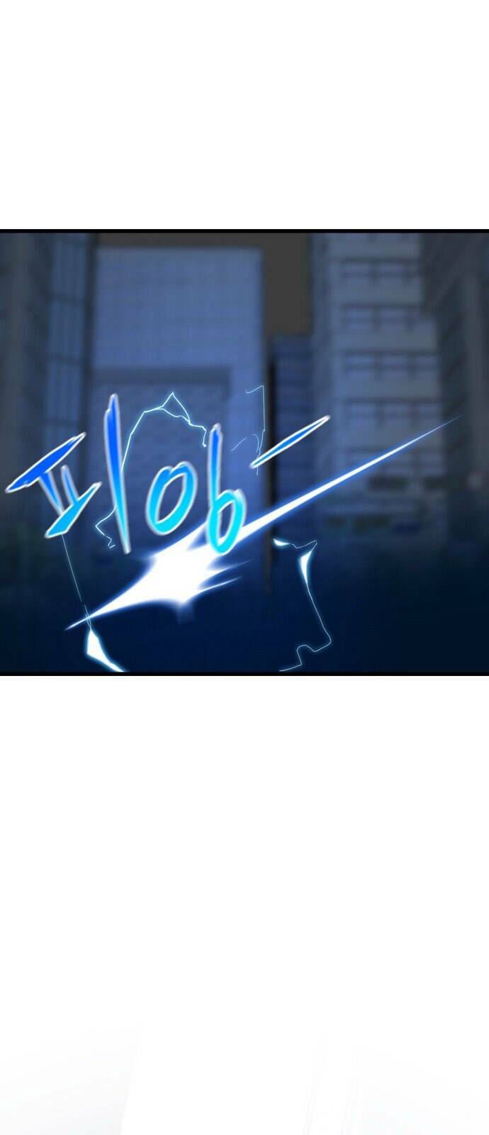 Kẻ Giết Anh Hùng Chapter 1 - Trang 2