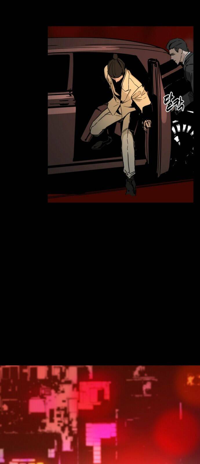 Kẻ Giết Anh Hùng Chapter 1 - Trang 2