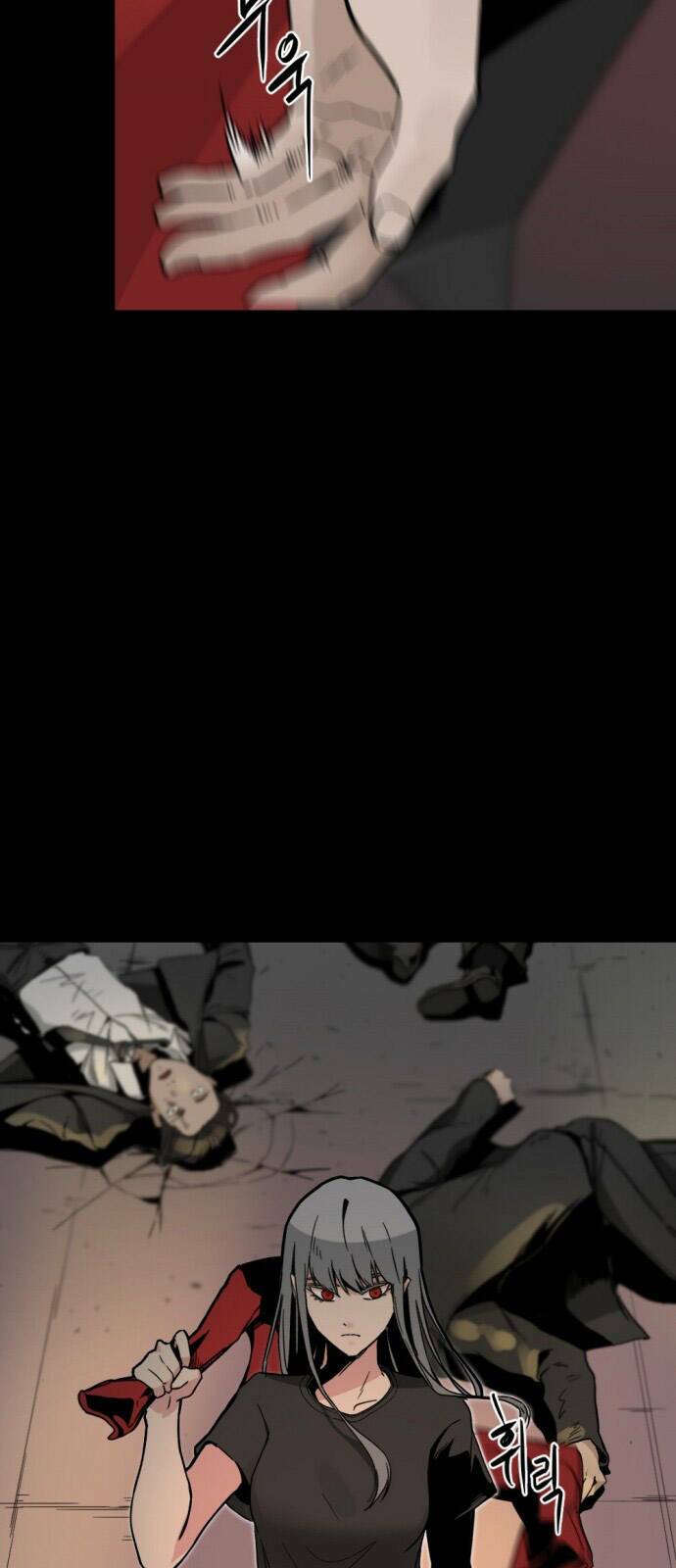 Kẻ Giết Anh Hùng Chapter 1 - Trang 2