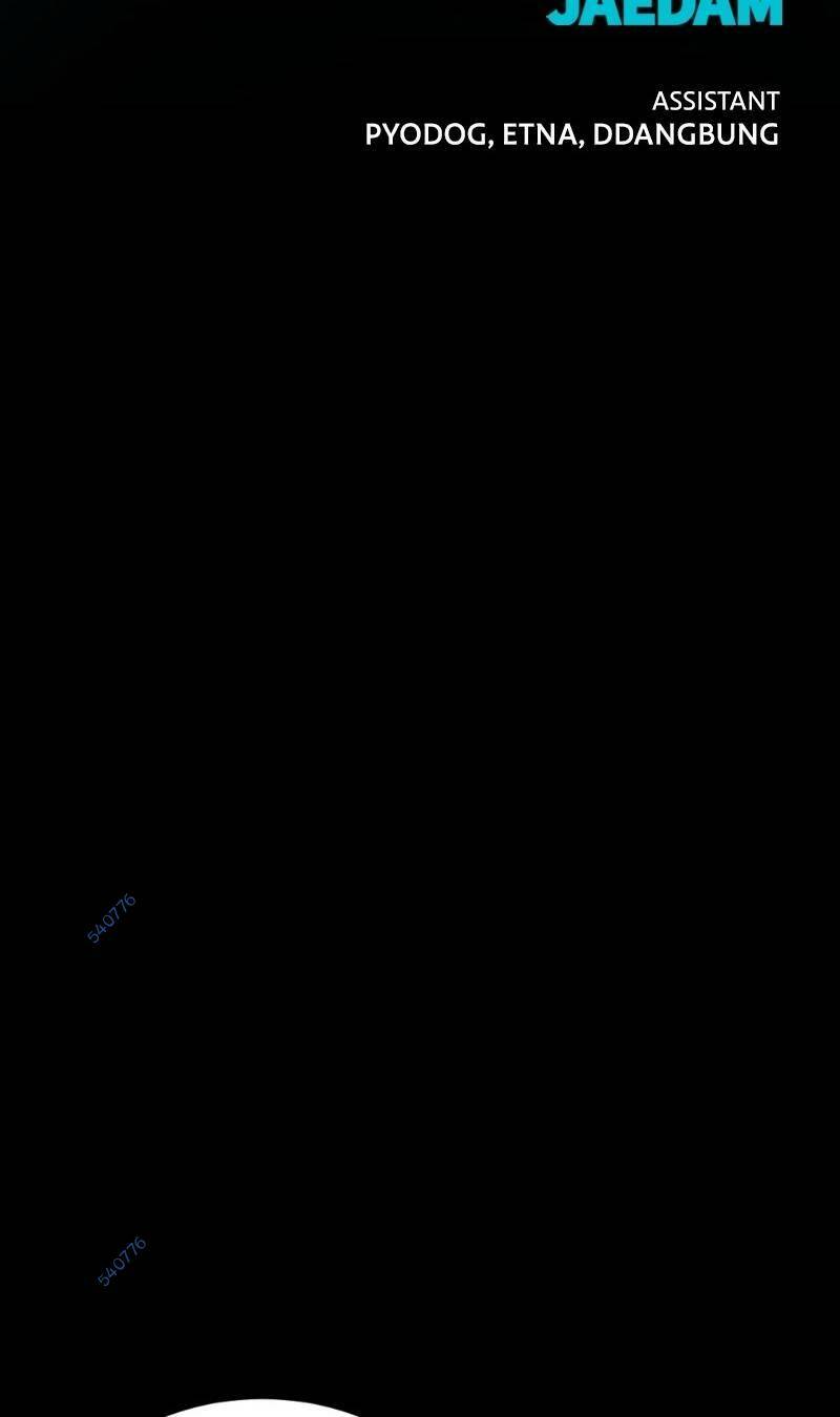 Kẻ Giết Anh Hùng Chapter 105 - Trang 2