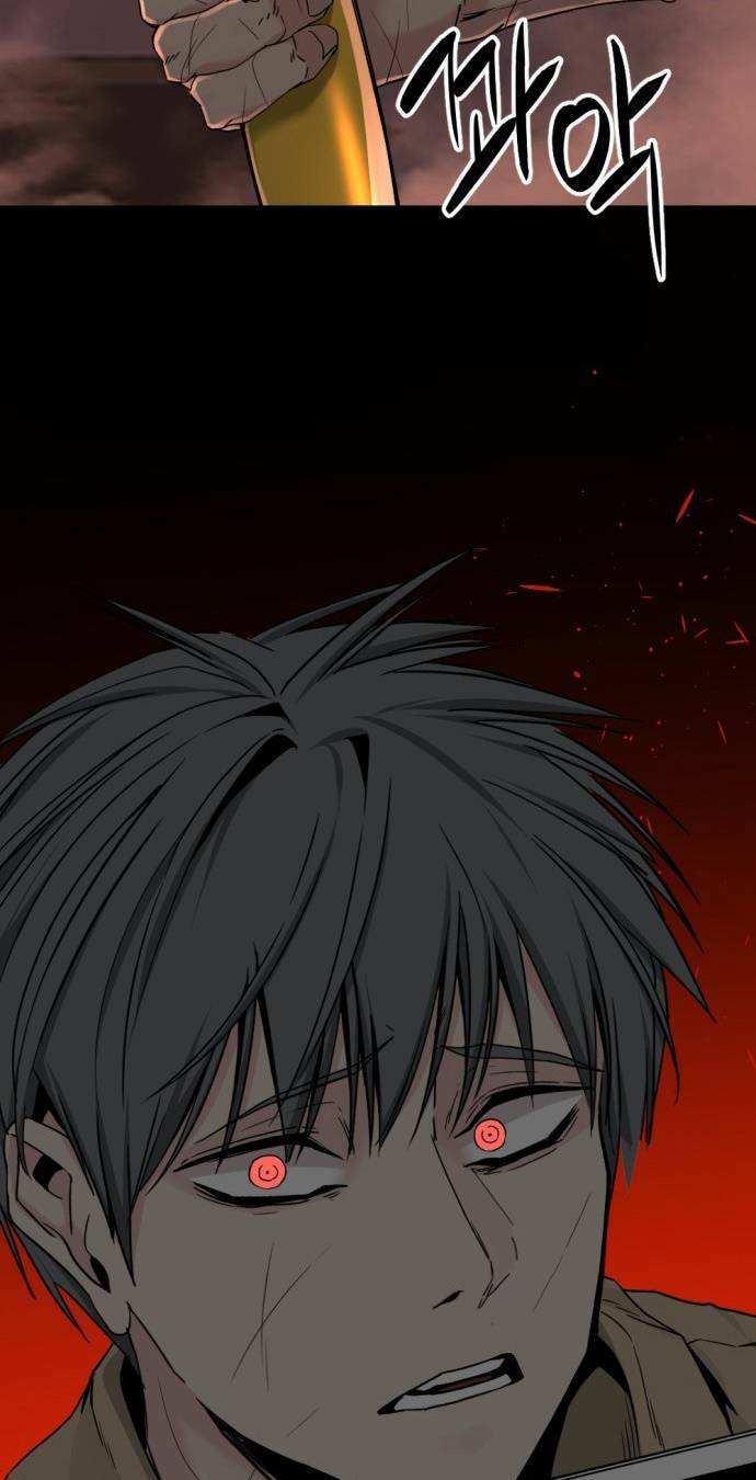 Kẻ Giết Anh Hùng Chapter 107 - Trang 2