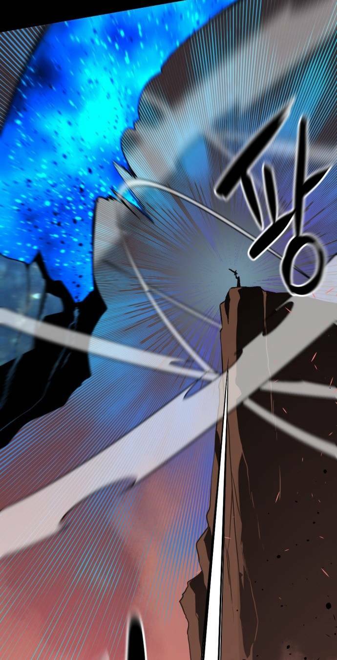 Kẻ Giết Anh Hùng Chapter 107 - Trang 2