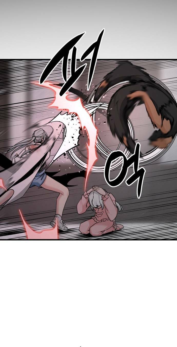 Kẻ Giết Anh Hùng Chapter 107 - Trang 2