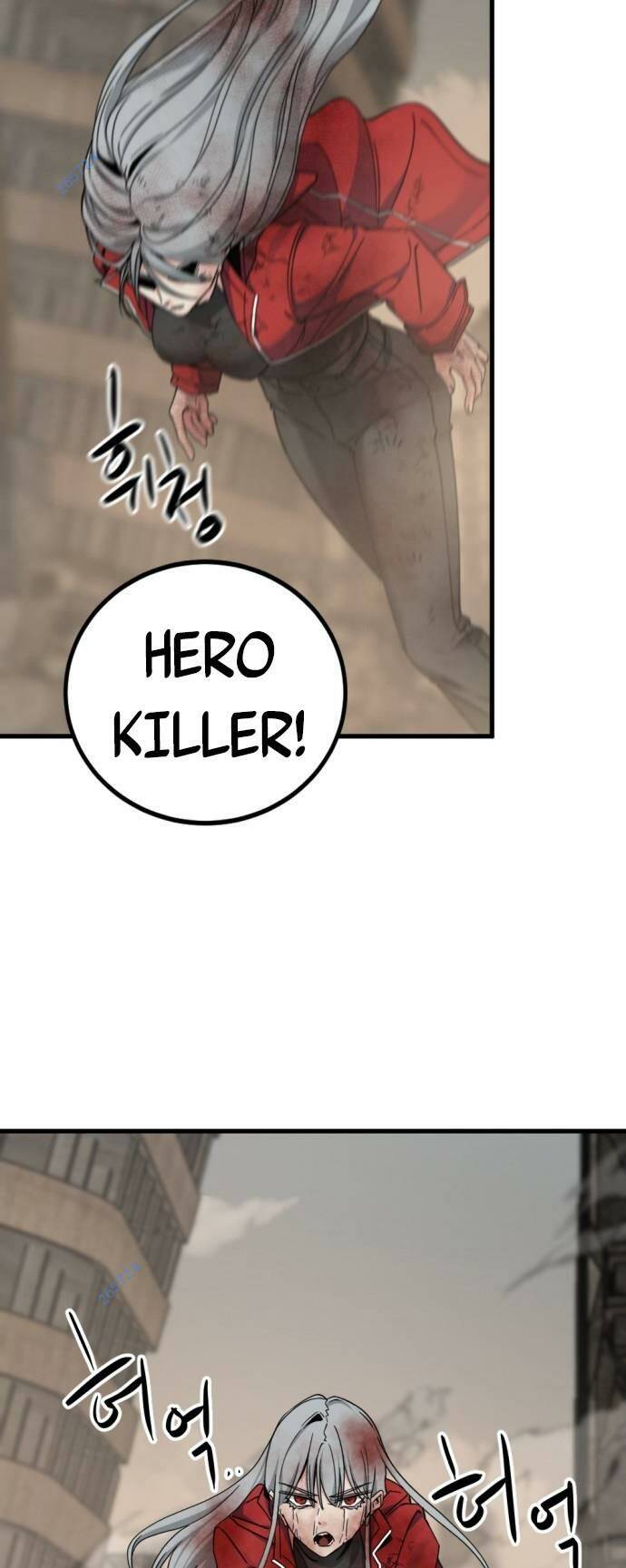 Kẻ Giết Anh Hùng Chapter 117 - Trang 2