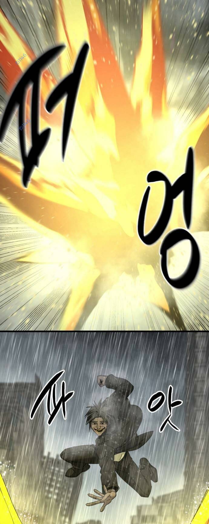 Kẻ Giết Anh Hùng Chapter 118 - Trang 2