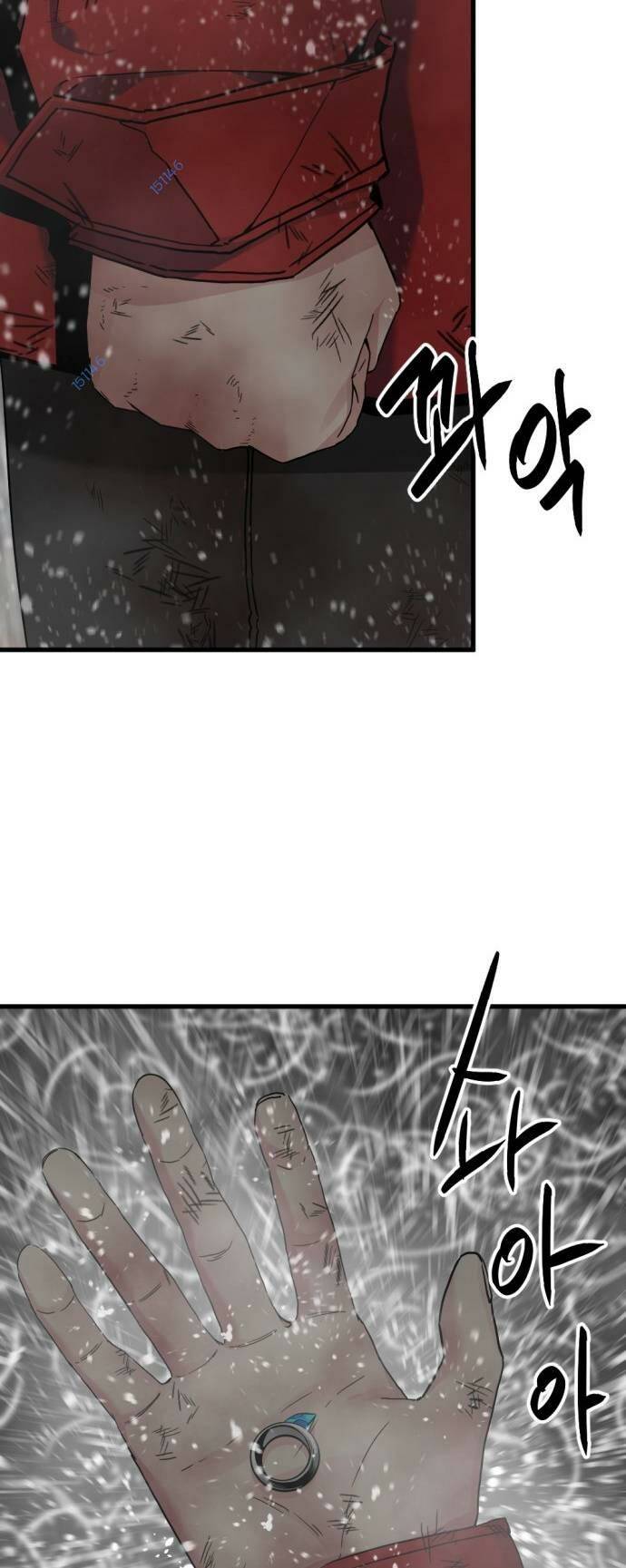 Kẻ Giết Anh Hùng Chapter 118 - Trang 2