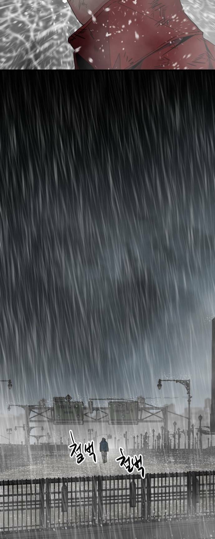 Kẻ Giết Anh Hùng Chapter 118 - Trang 2