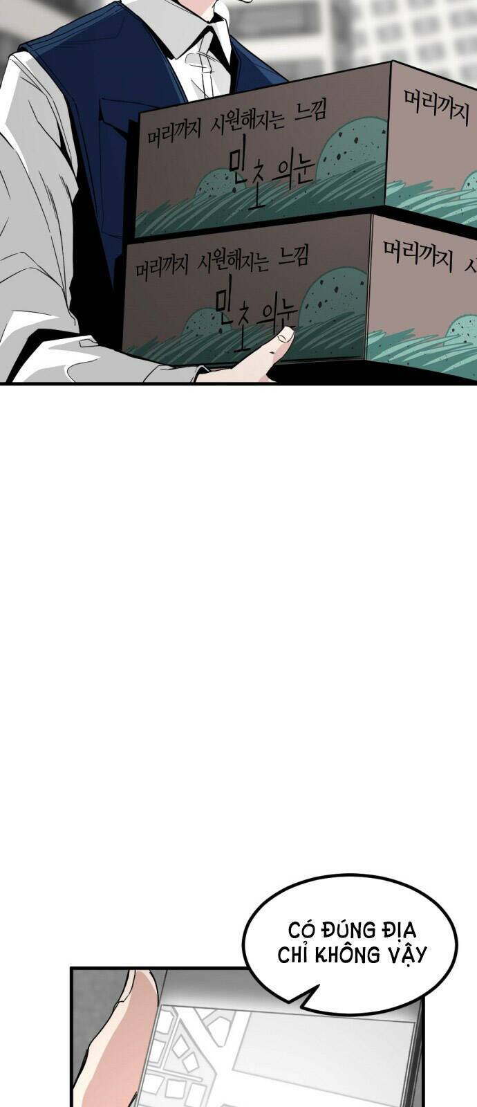 Kẻ Giết Anh Hùng Chapter 12 - Trang 2