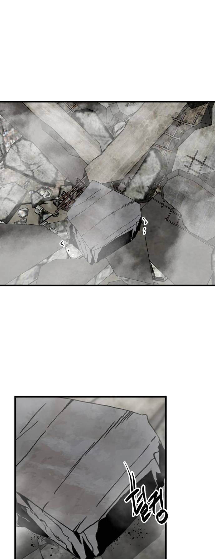 Kẻ Giết Anh Hùng Chapter 122 - Trang 2