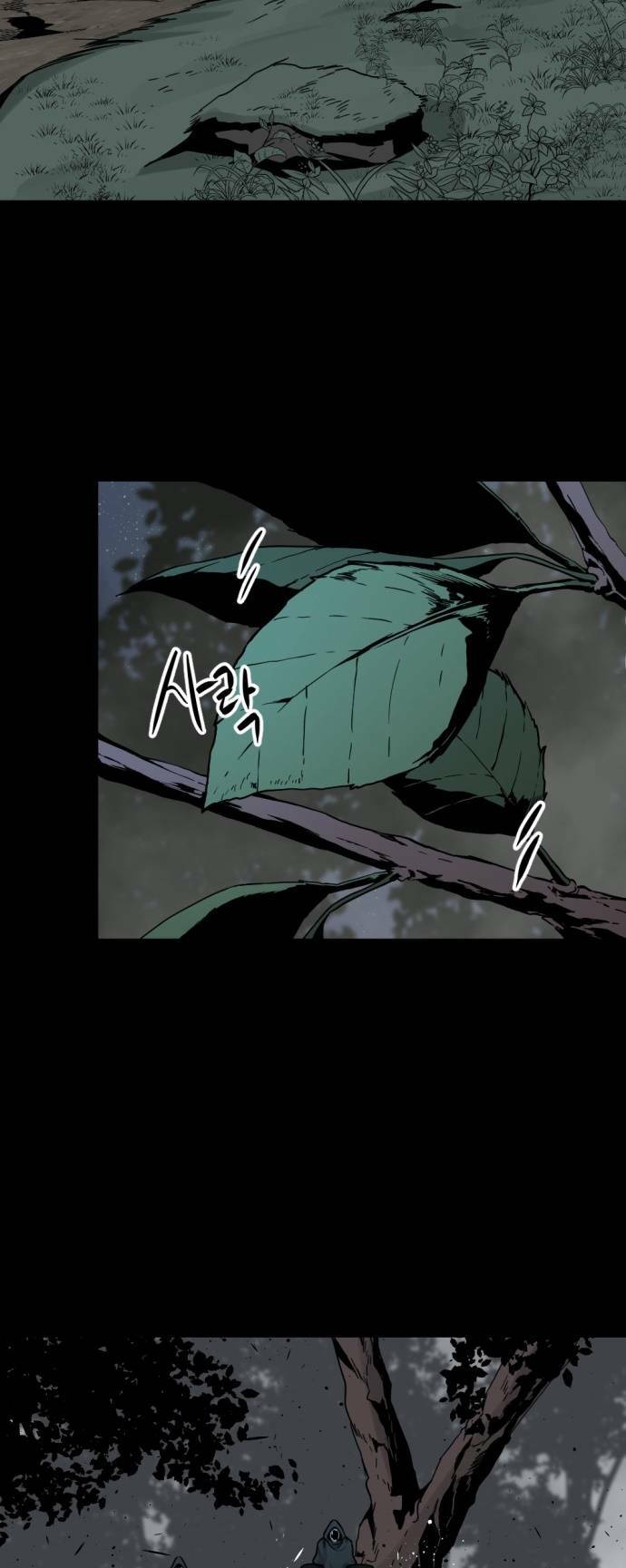 Kẻ Giết Anh Hùng Chapter 124 - Trang 2