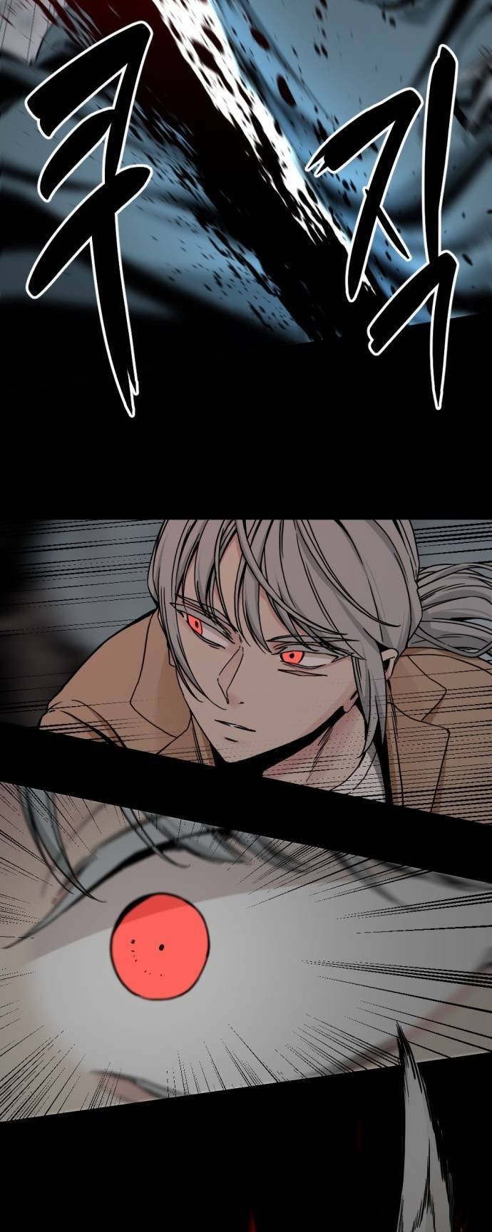 Kẻ Giết Anh Hùng Chapter 124 - Trang 2