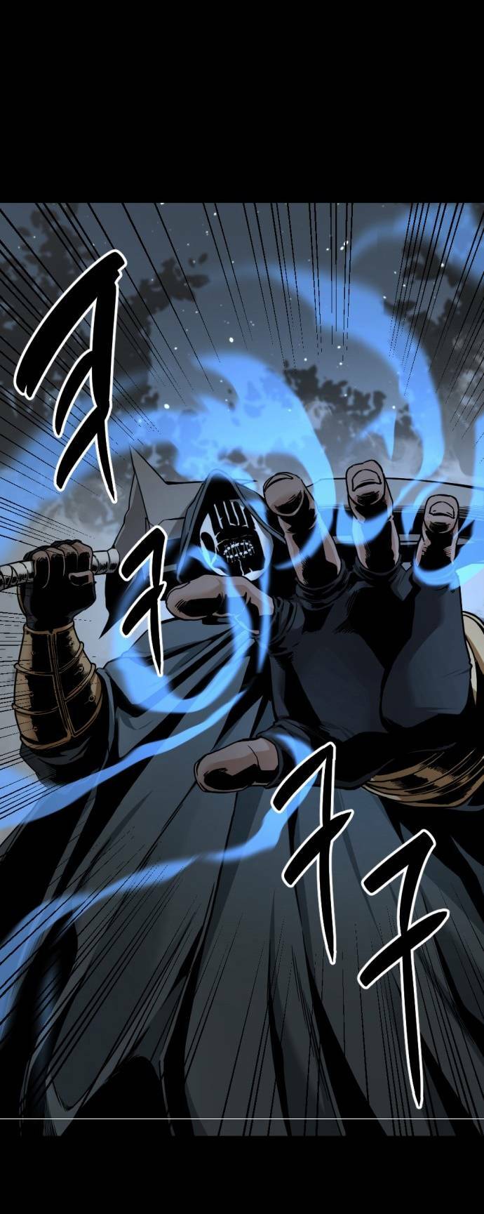 Kẻ Giết Anh Hùng Chapter 124 - Trang 2