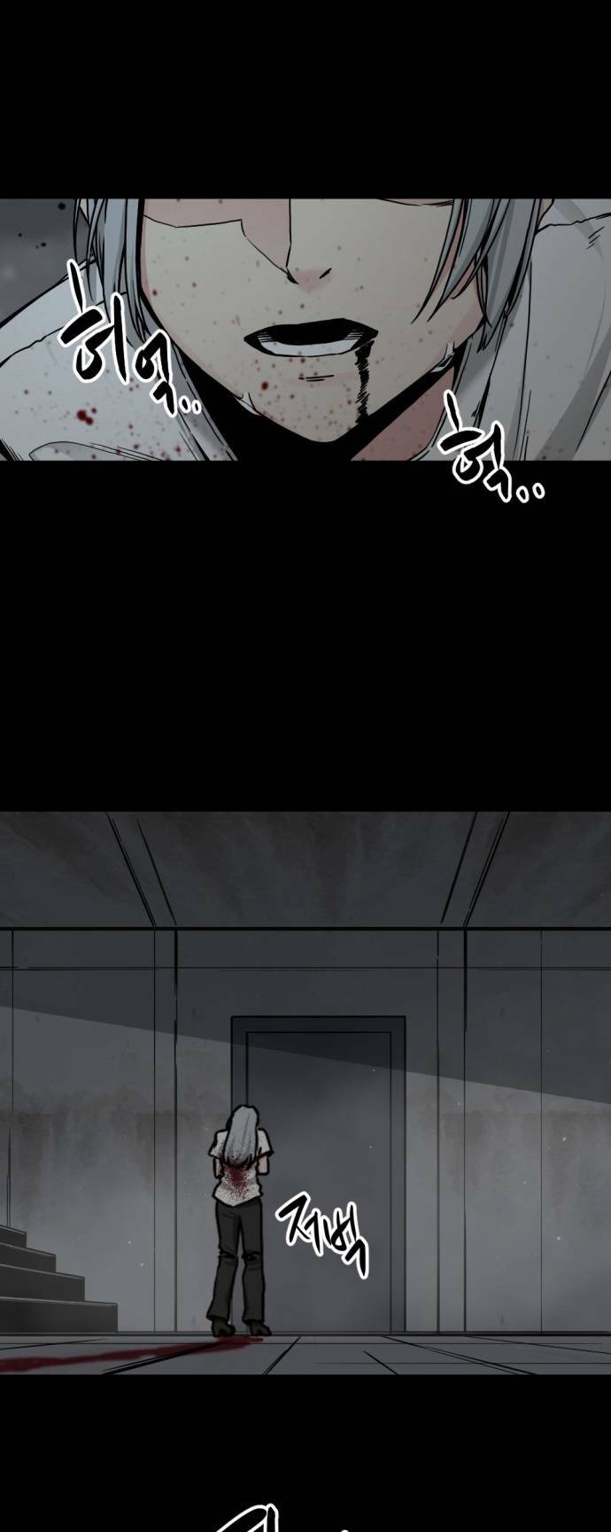 Kẻ Giết Anh Hùng Chapter 124 - Trang 2