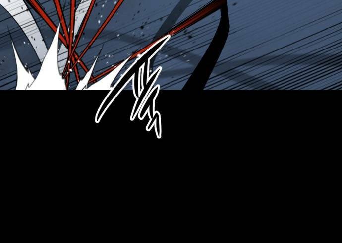 Kẻ Giết Anh Hùng Chapter 125 - Trang 2