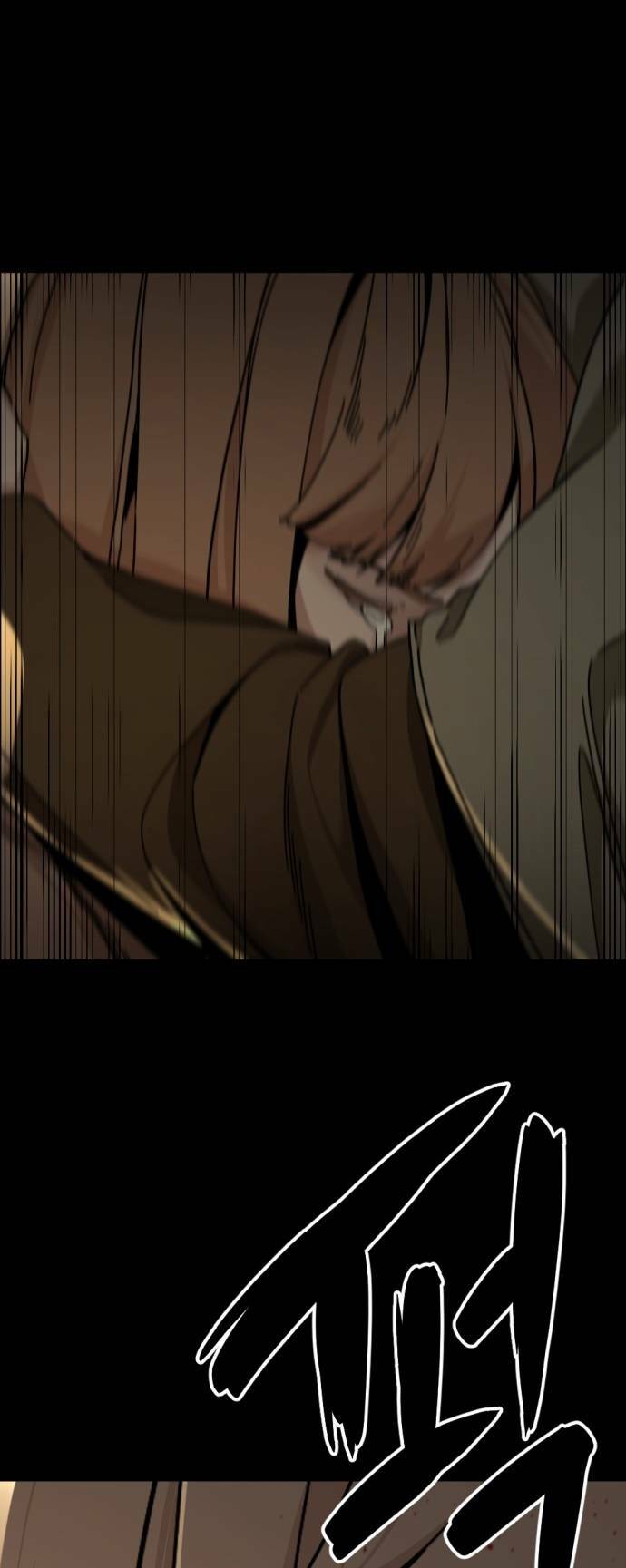 Kẻ Giết Anh Hùng Chapter 129 - Trang 2