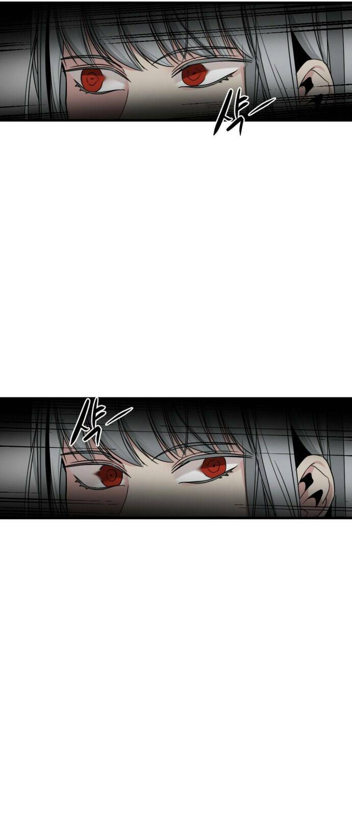 Kẻ Giết Anh Hùng Chapter 13 - Trang 2