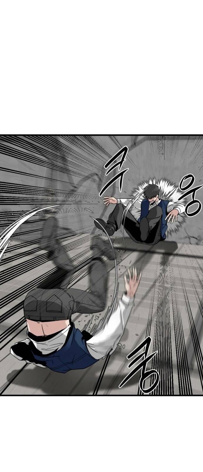 Kẻ Giết Anh Hùng Chapter 13 - Trang 2