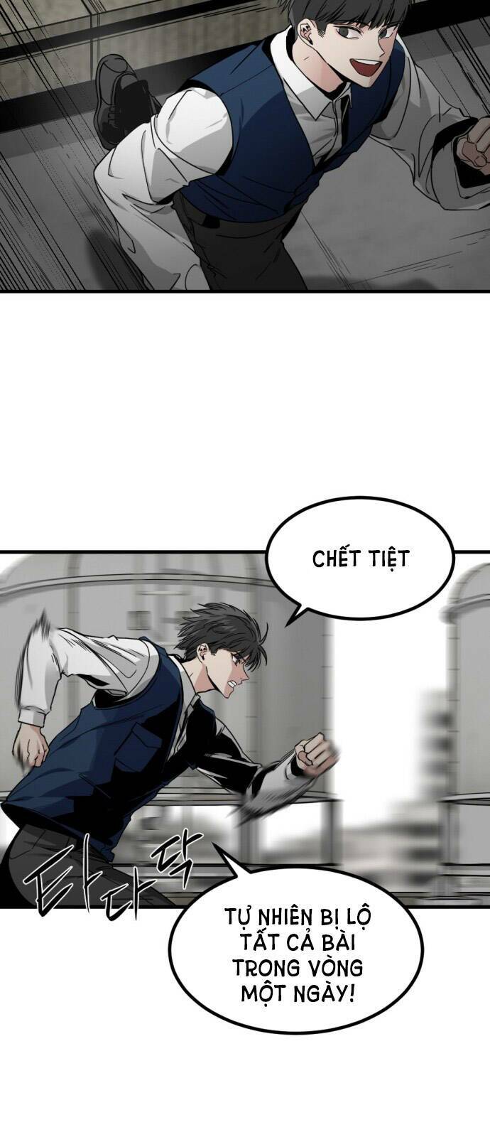 Kẻ Giết Anh Hùng Chapter 13 - Trang 2