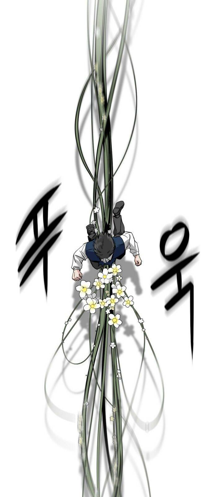 Kẻ Giết Anh Hùng Chapter 13 - Trang 2