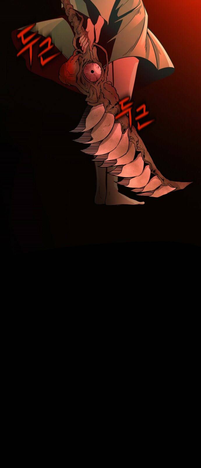 Kẻ Giết Anh Hùng Chapter 13 - Trang 2