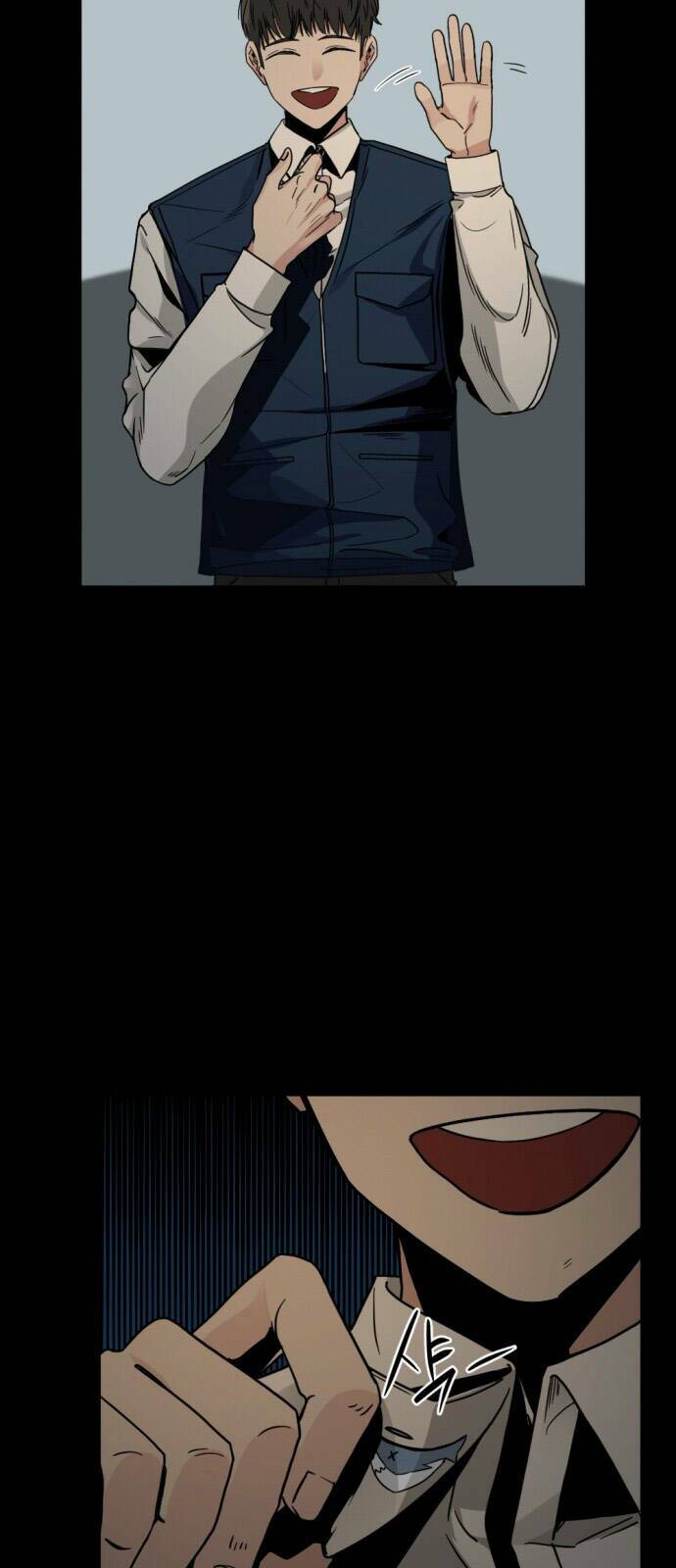 Kẻ Giết Anh Hùng Chapter 13 - Trang 2