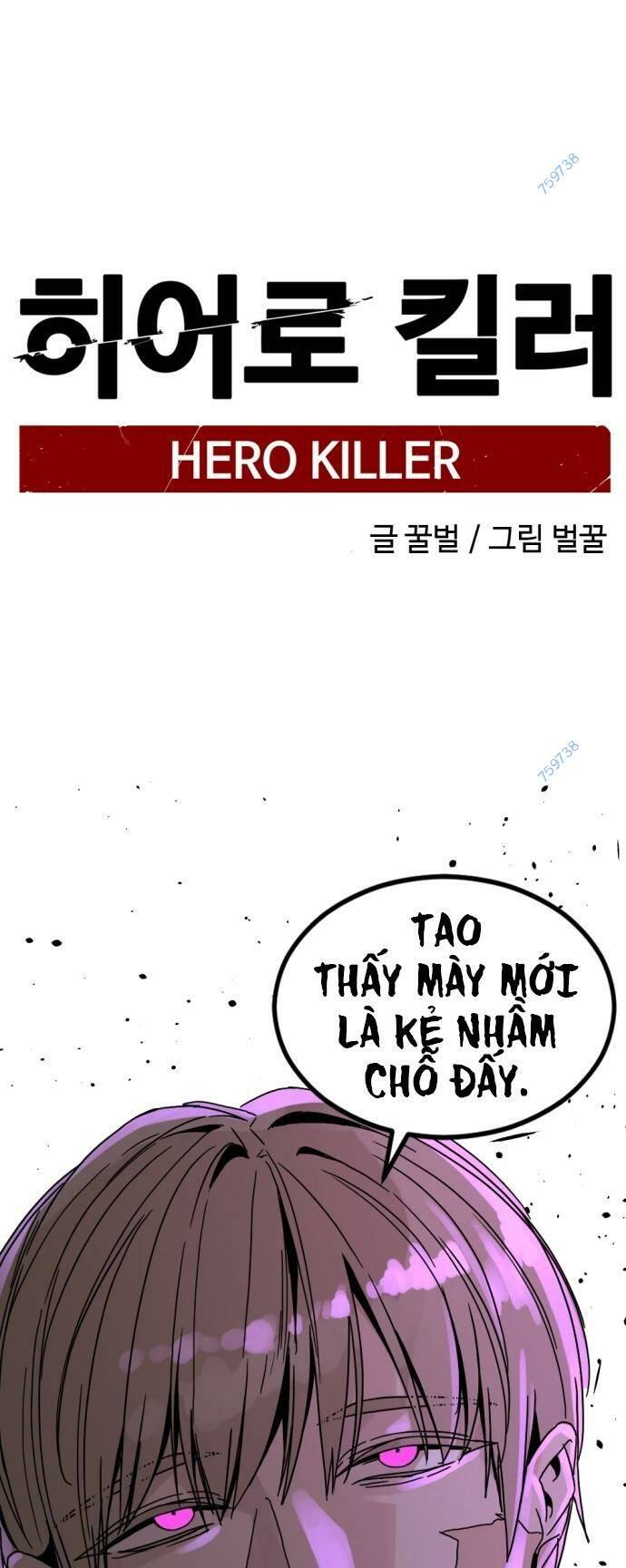 Kẻ Giết Anh Hùng Chapter 132 - Trang 2