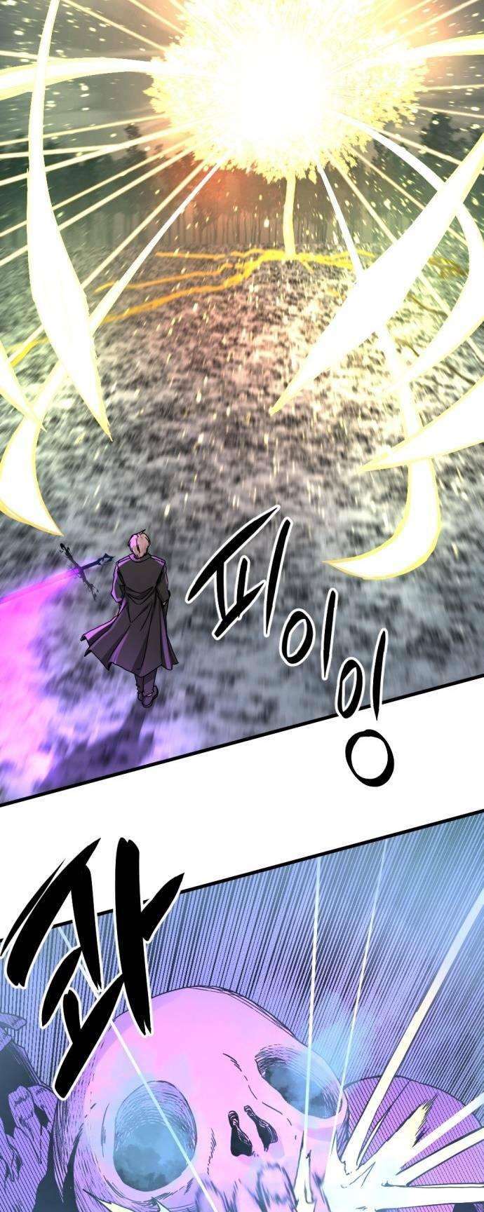 Kẻ Giết Anh Hùng Chapter 132 - Trang 2