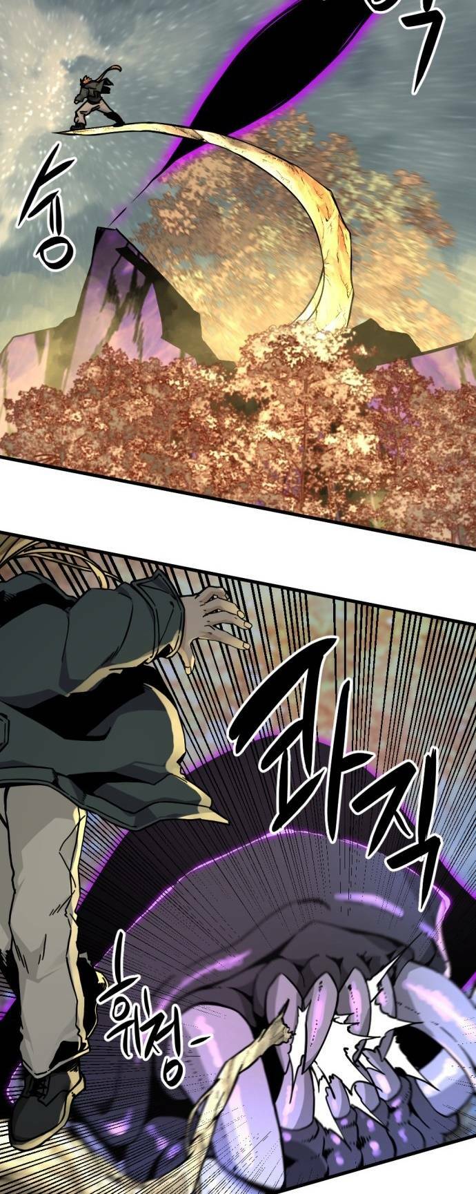 Kẻ Giết Anh Hùng Chapter 133 - Trang 2