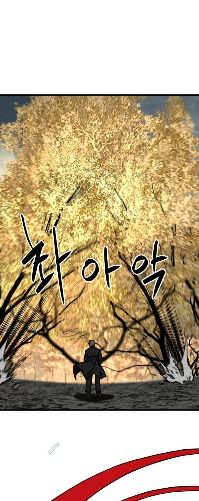 Kẻ Giết Anh Hùng Chapter 133 - Trang 2