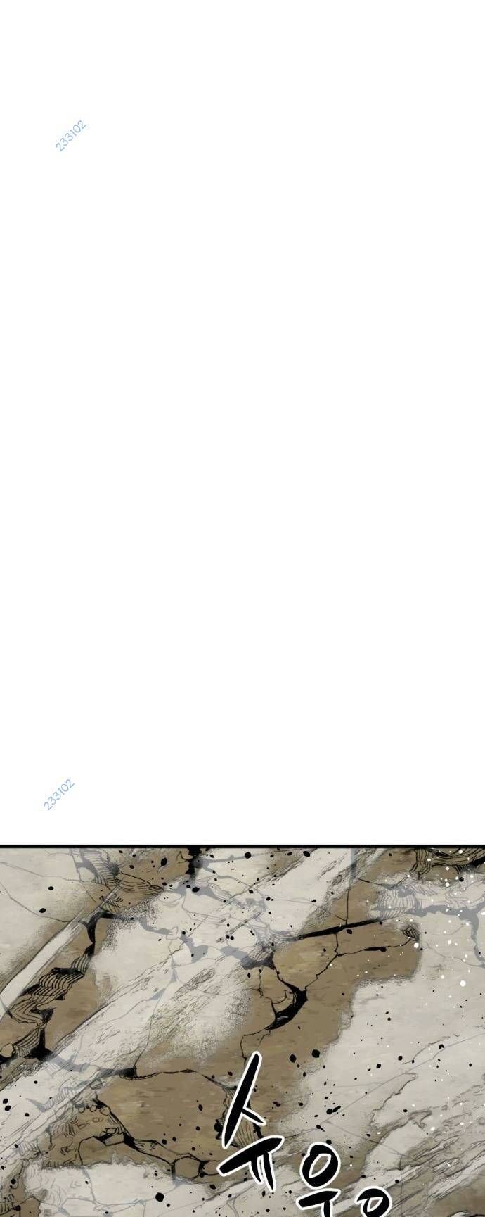 Kẻ Giết Anh Hùng Chapter 133 - Trang 2