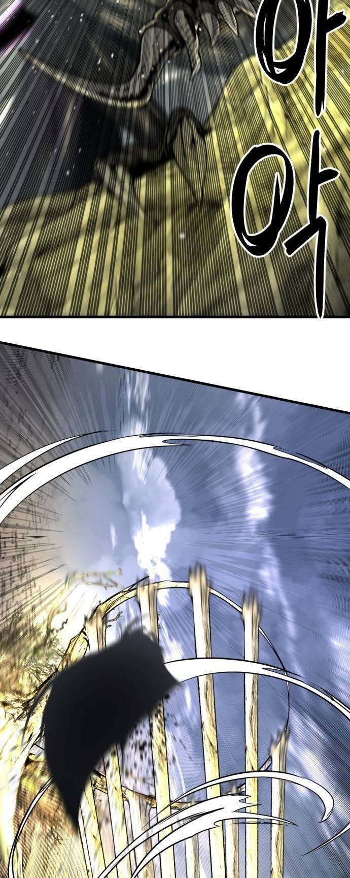 Kẻ Giết Anh Hùng Chapter 133 - Trang 2