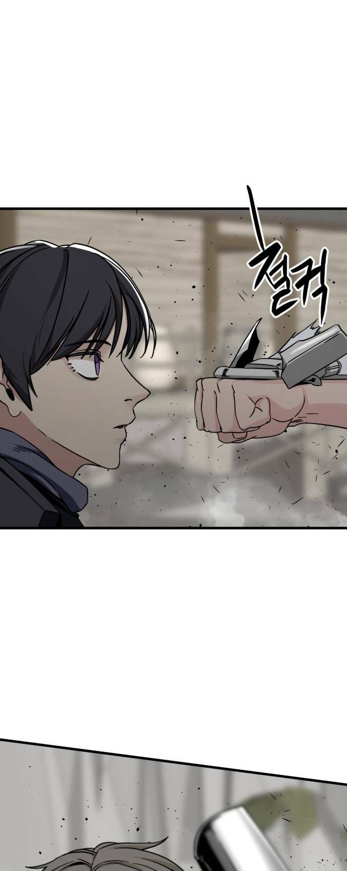 Kẻ Giết Anh Hùng Chapter 134 - Trang 2