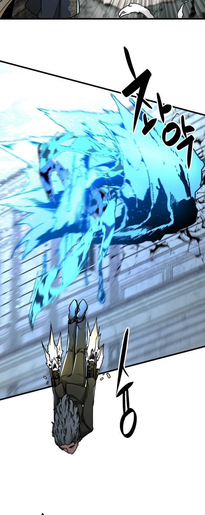 Kẻ Giết Anh Hùng Chapter 134 - Trang 2