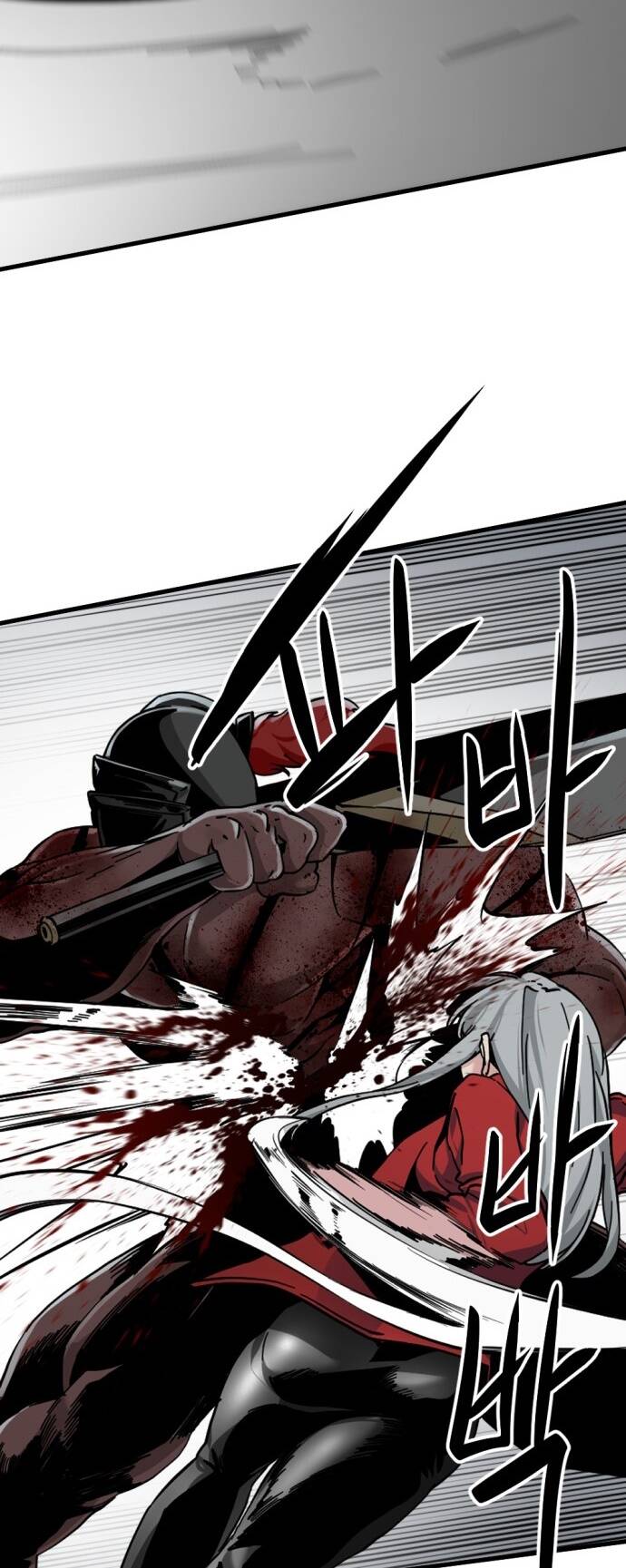 Kẻ Giết Anh Hùng Chapter 137 - Trang 2