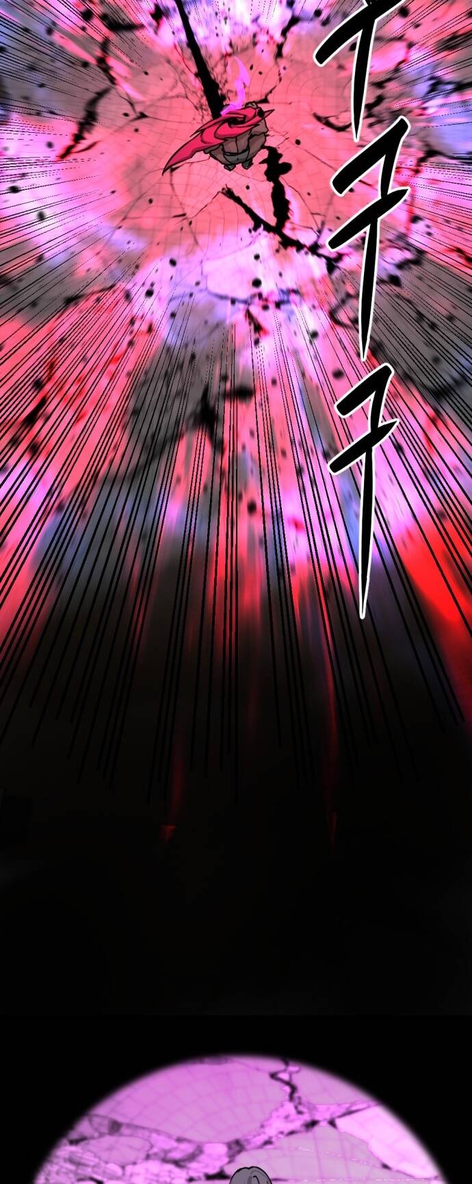 Kẻ Giết Anh Hùng Chapter 137 - Trang 2