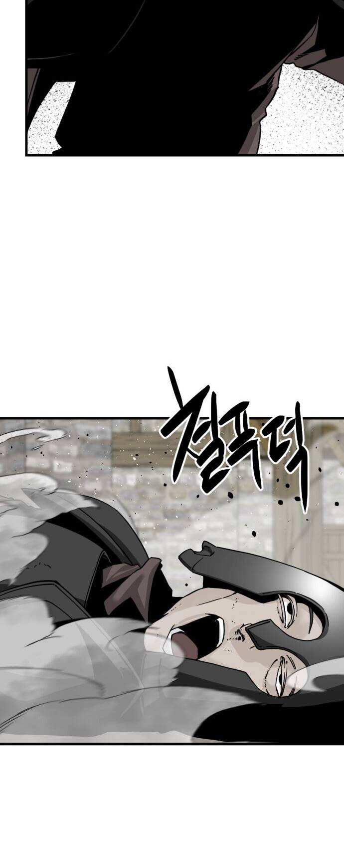 Kẻ Giết Anh Hùng Chapter 137 - Trang 2