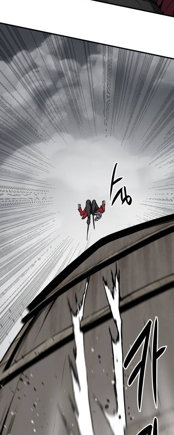 Kẻ Giết Anh Hùng Chapter 140 - Trang 2